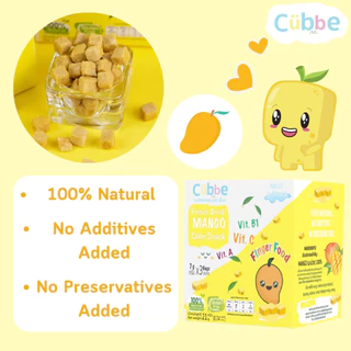 Cubbe - ขนมมะม่วงกรอบฟรีซดราย (Mango - Cubbe Snacks) 8 เดือนขึ้นไป [มีฮาลาล/อ.ย.]