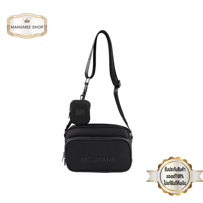 Mc jeans ของแท้จากช็อป มีถุงช็อปให้ กระเป๋าสะพายอเนกประสงค์  M02Z095