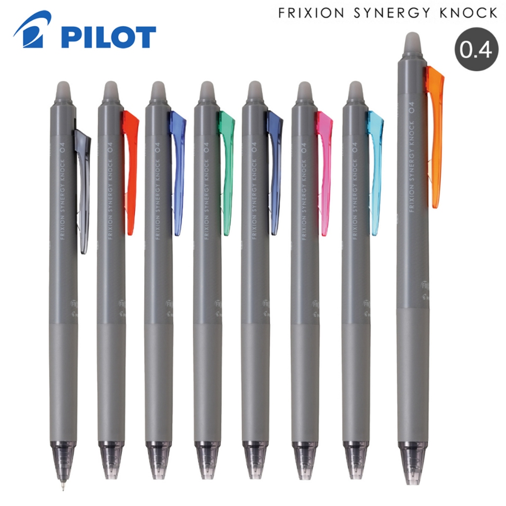 ปากกาลบได้ PILOT FRIXION SYNERGY KNOCK 0.4 mm ของแท้จากญี่ปุ่น / ไส้ปากกาลบได้ Frixion 0.4mm [S24]