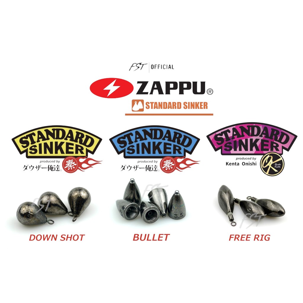 ตะกั่วตกปลาทรงหยดน้ำ และปกติ ZAPPU - Standard Sinker Down Shot / Bullet / Free Rig
