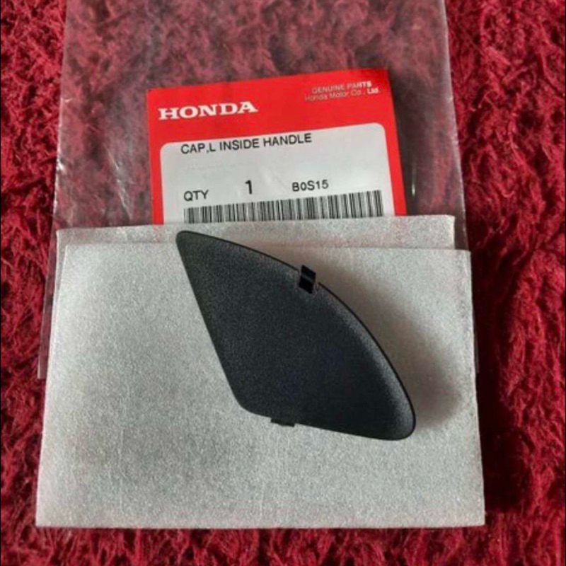 อะไหล่แท้ศูนย์ ฝาครอบมือจับประตูหน้า ฝาปิดรูน็อต ด้านใน CRV G3 2007-2011