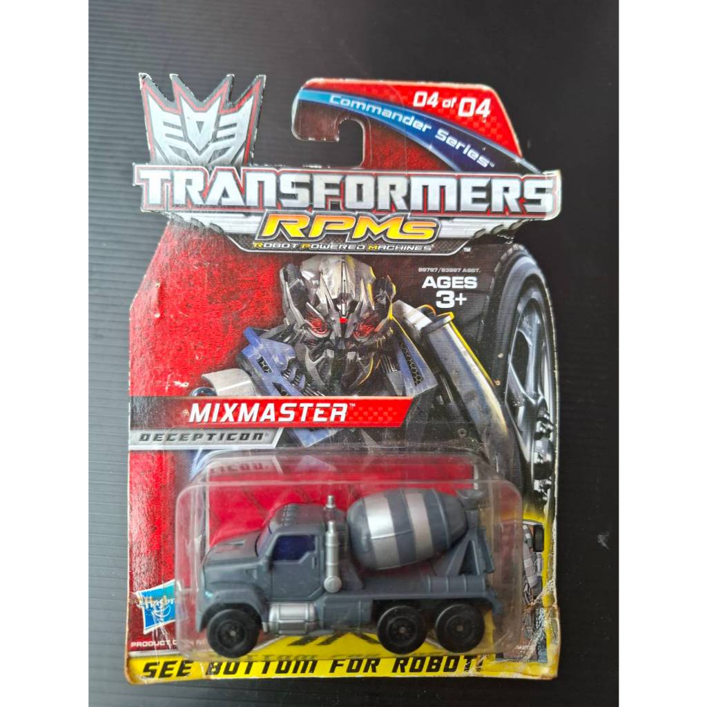 Transformers 2009 RPMs Mixmaster Decepticon Cement Truck #4