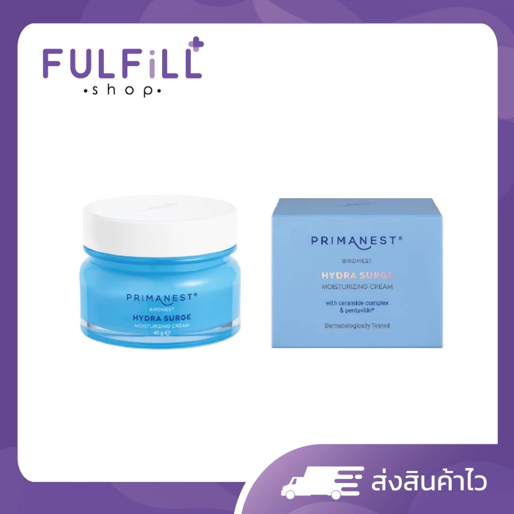PrimaNest Hydra Surge Moisturizing Cream 45g พรีมาเนสท์ เบิร์ดเนสท์ ไฮดรา เสิร์จ มอยเจอร์ไรซิ่ง ครีม