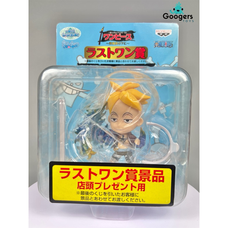 Ichiban kuji One Piece Marco Kyun Chara [ ของแท้ พร้อมส่ง ]