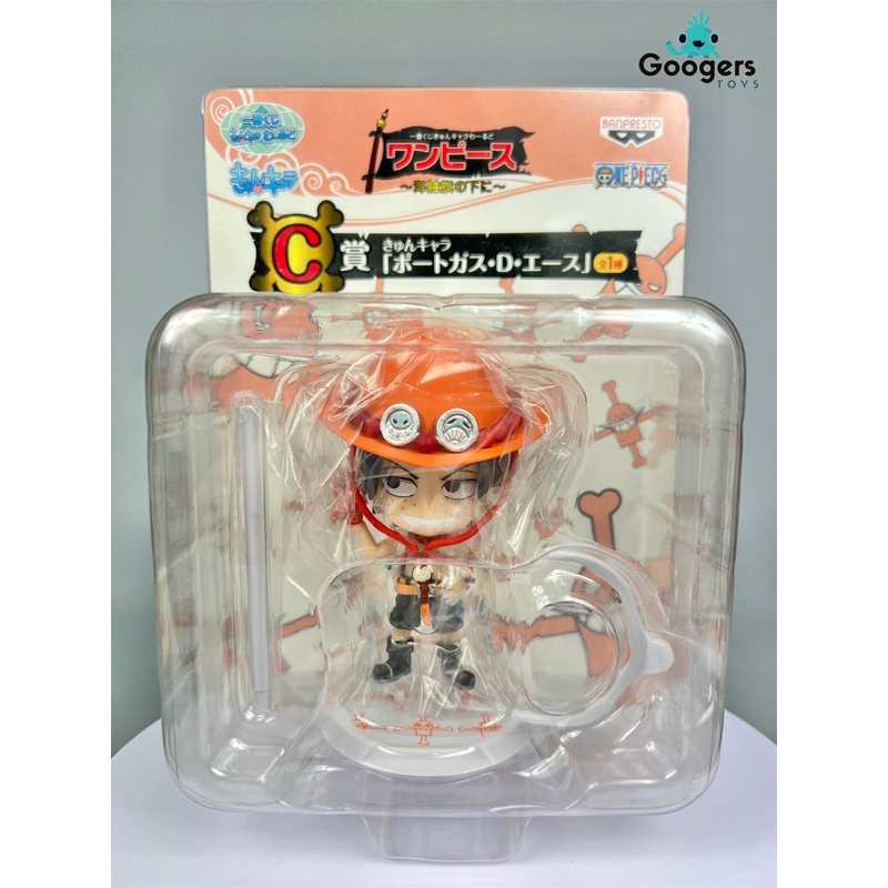 Ichiban kuji One Piece Portgas D Ace Kyun Chara [ ของแท้ พร้อมส่ง ]