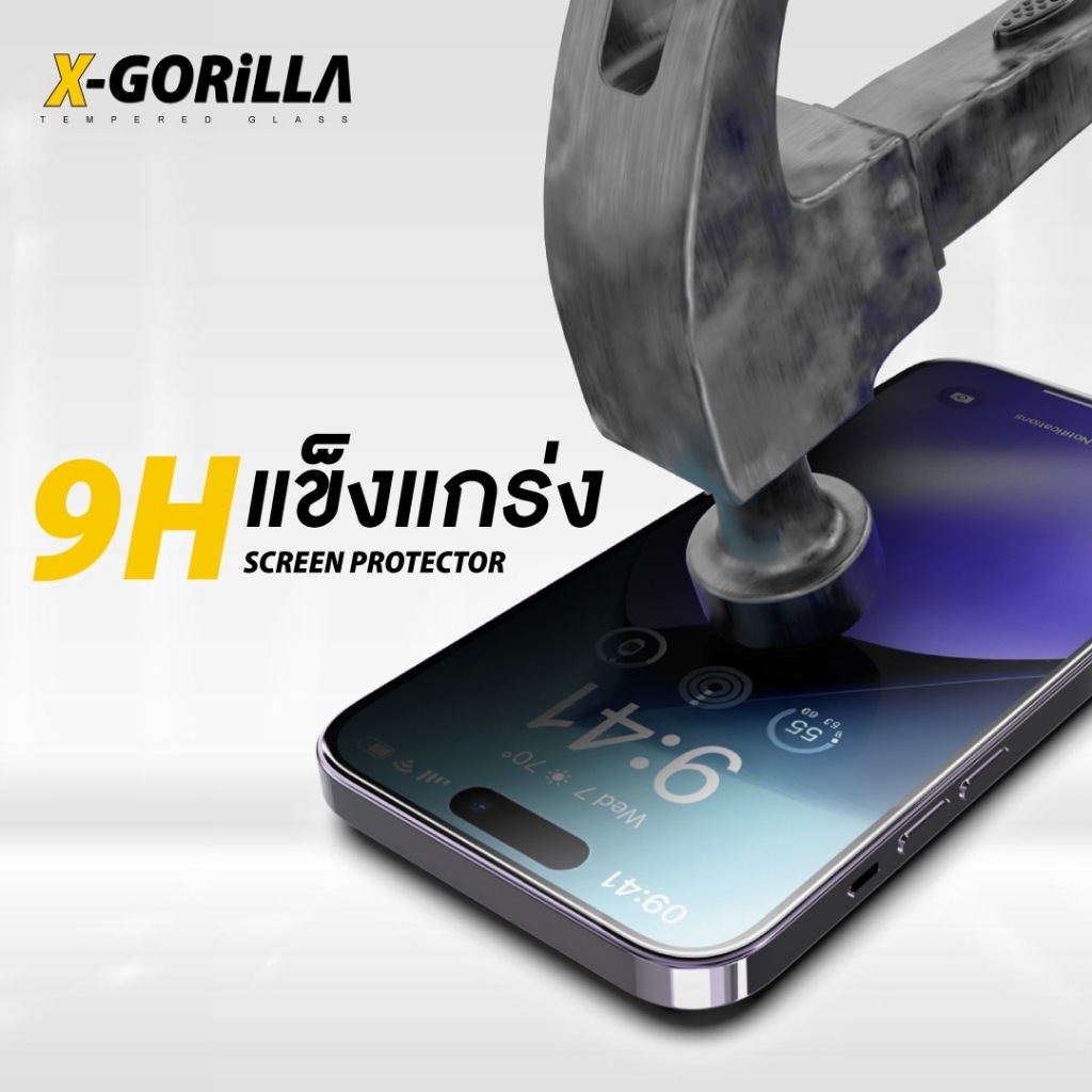 Thumbnail 9