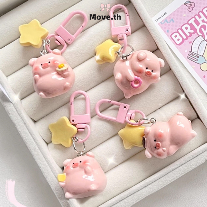 ในไทย-พร้อมส่ง✨พวงกุญแจ จี้น่ารักหมู 3D สีชมพู สําหรับกระเป๋า สไตล์เกาหลี นักเรียนผู้ชายและผู้หญิง เครื่องประดับแฟชั่น-M