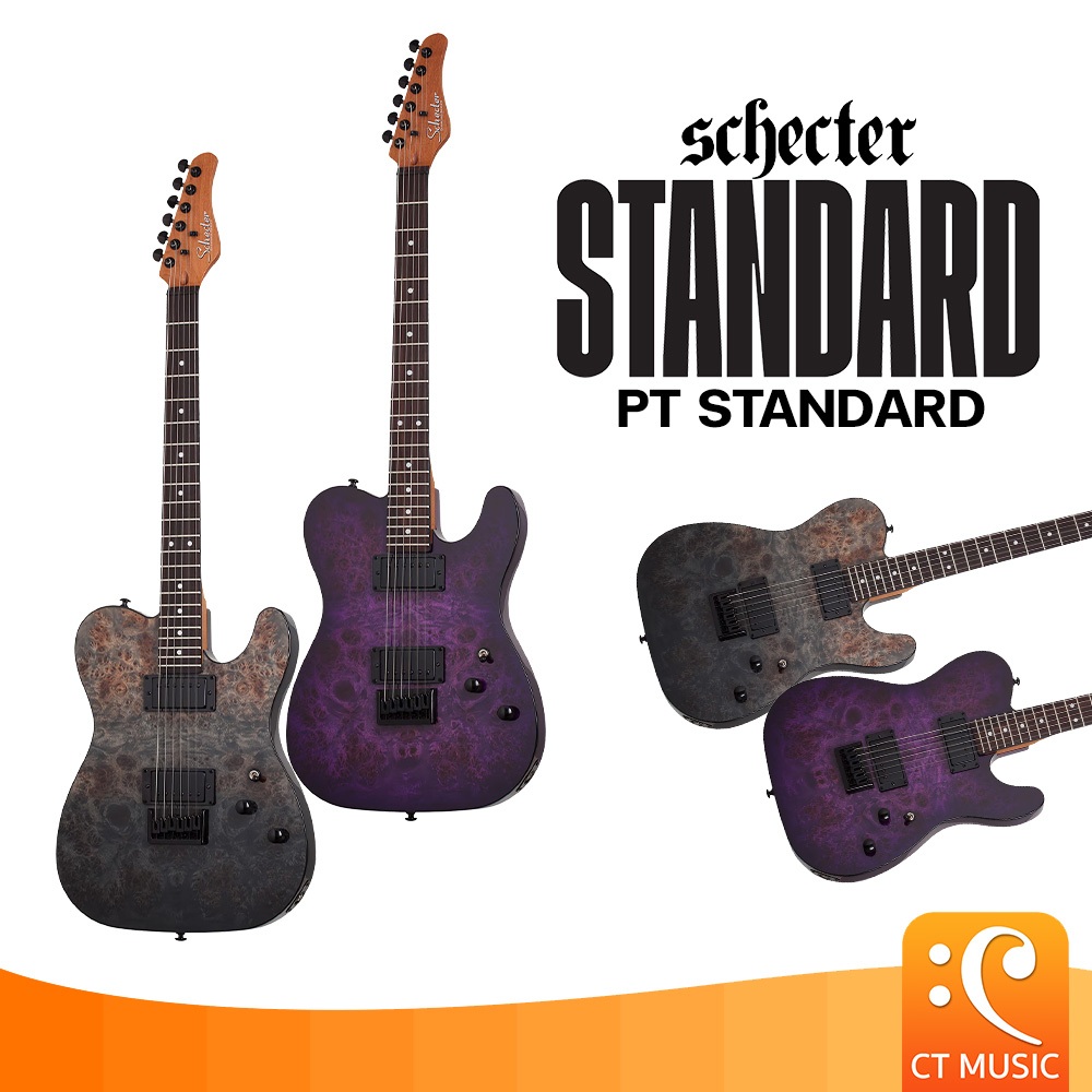 Schecter PT Standard กีตาร์ไฟฟ้า