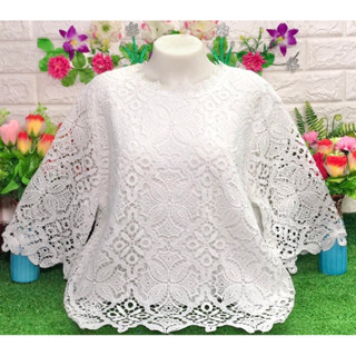 เสื้อลูกไม้อก 50-52นิ้วใส่ได้ งานฟรีไซด์มีซับในใส่สบายไม่คัน