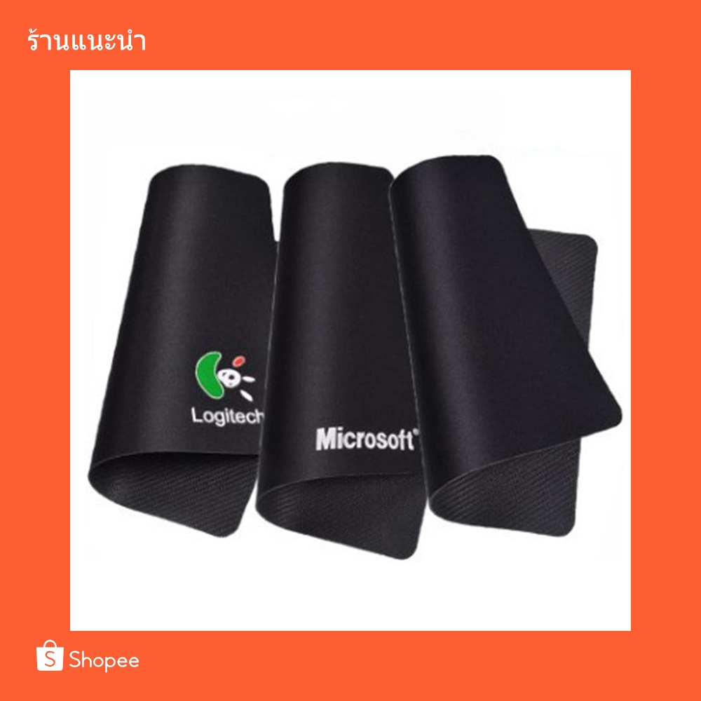 ส่งด่วน [24/7] แผ่นรองเม้าส์ Mouse pad แท้ "220 x 180 x 2 mm" แผ่นรองเมาส์ แบบผ้า