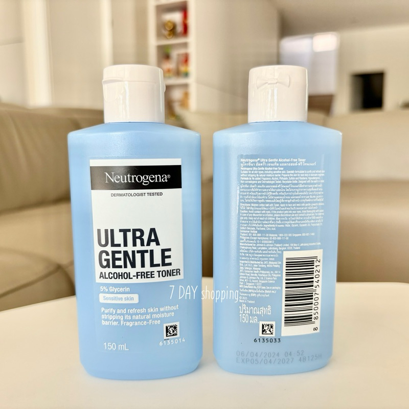 มีโค้ดลด30%ทักแท้มีใบเสร็จ นูโทรจีนา โทนเนอร์ แอลกอฮอล์ ฟรี 150 มล. Neutrogena Toner Alcohol Free 150 ml.