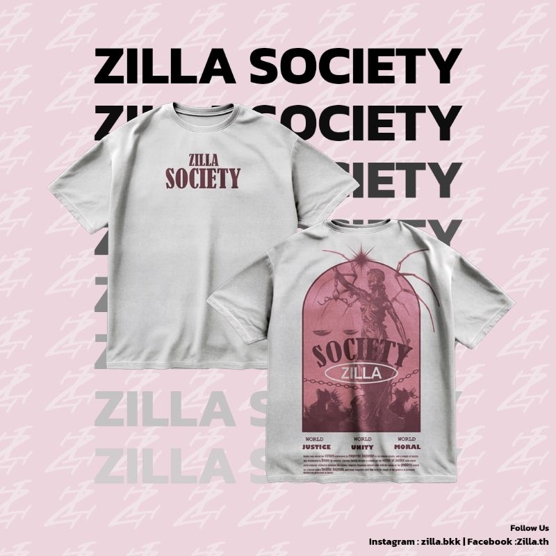 เสื้อ Oversize Zilla Society