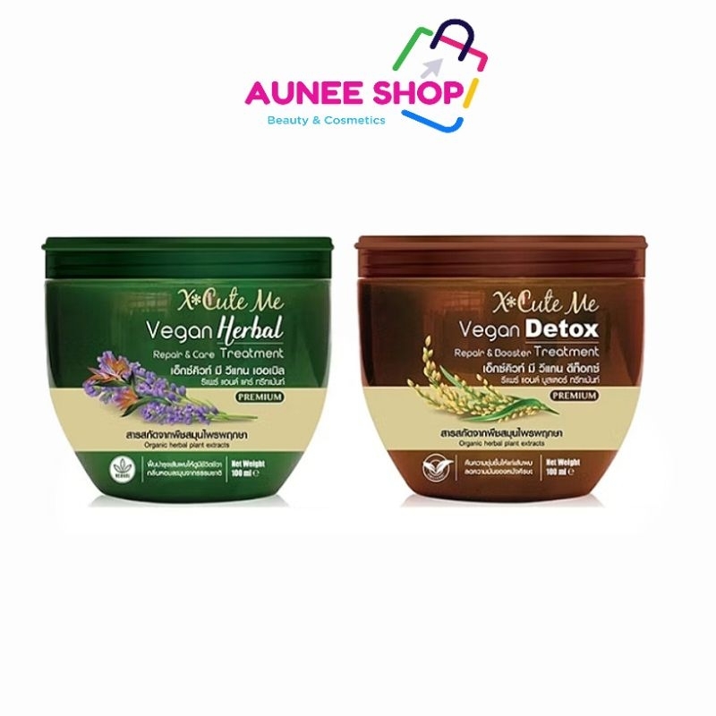 ส่งฟรี/มีไลฟ์ ลด50% X*cute me vegan Treatment เอ็กซ์คิวท์ มี วีแกน ทรีทเม้นท์100ml./250ml./500ml.