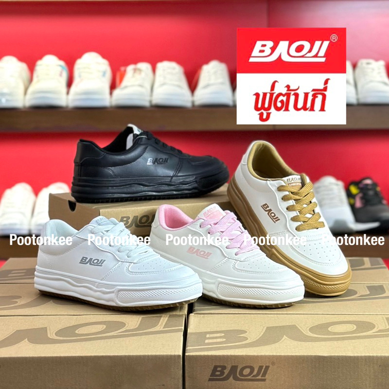 Baoji BJW 513 รองเท้าผ้าใบบาโอจิ รองเท้าผ้าใบผู้หญิง ผูกเชือก ไซส์ 37-41 ของแท้ สินค้าพร้อมส่ง