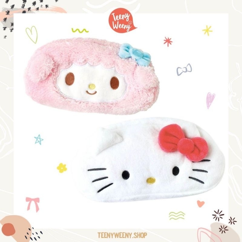 กระเป๋าซิปใส่ของซานริโอ้ Sanrio Fluffy Zippy Purse