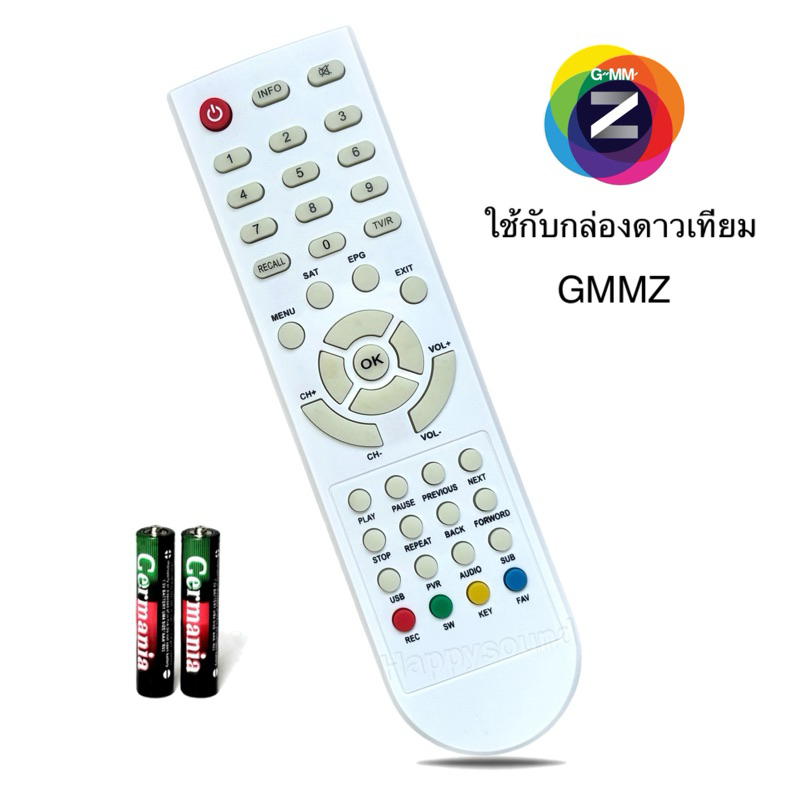รีโมทจานดาวเทียม ยี่ห้อ​ GMM Z HD SMILE