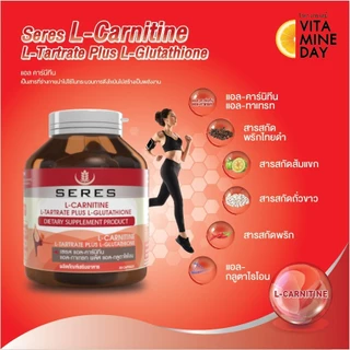 [ของแท้] Seres L-Carnitine 30 แคปซูล | แอลคาร์นิทีน ดูแลรูปร่างอย่างมีสมดุล