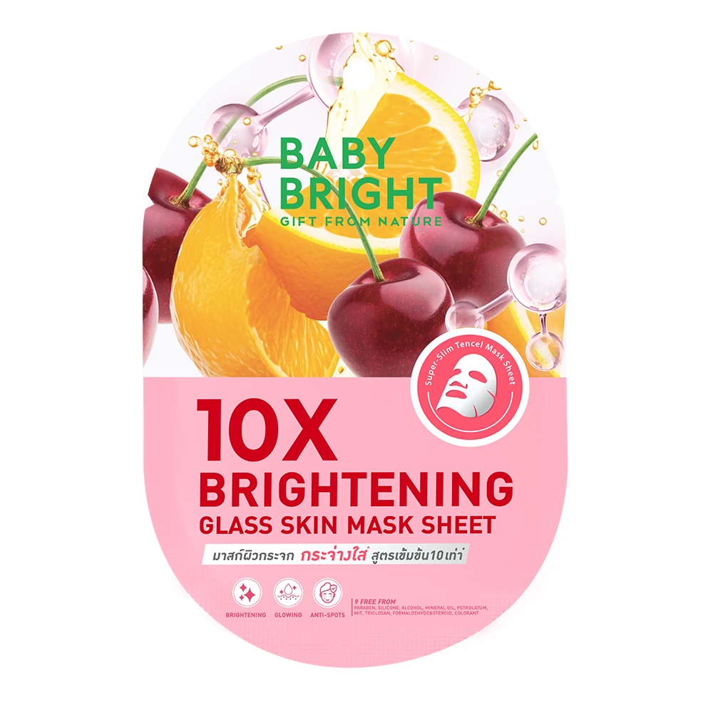 Baby Bright ماسك ورقي 10X Glass Skin ‏20 غ (4 أنواع) — صورة 7