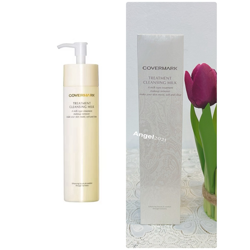 คลีนซิ่ง มิลล์ ล้างเครื่องสำอางค์ Covermark Cleansing Milk / 200 g