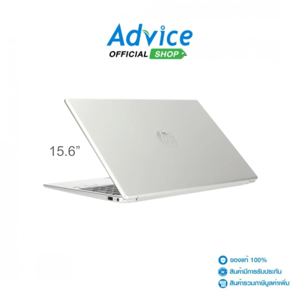 HP Notebook (โน๊ตบุ๊ค) 15-fc0291AU (15.6) (Natural Silver) - A0163544