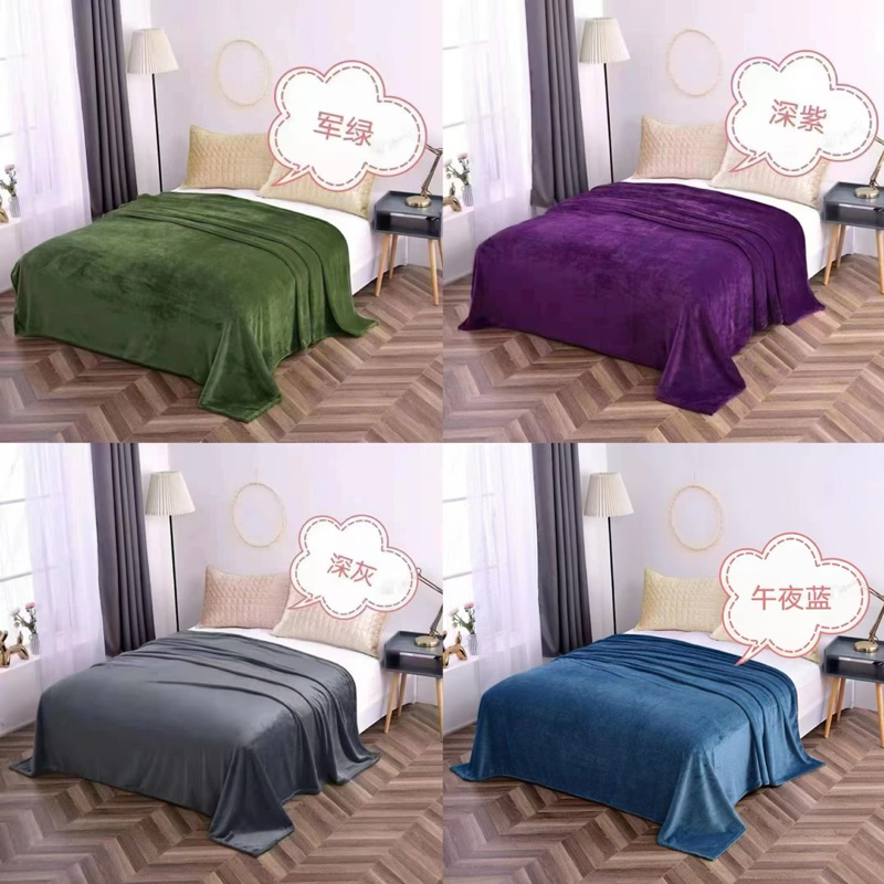 ผ้าห่มนาโน ผ้านวมนาโน ขนาด 6 ฟุต 180 x 200 ซม น้ำหนัก 1kg