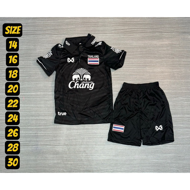ชุดกีฬาสำหรับเด็กตั้งเเต่ 1-13ขวบ เสื้อพร้อมกางเกง ผ้านิ่มเย็นใส่สบาย