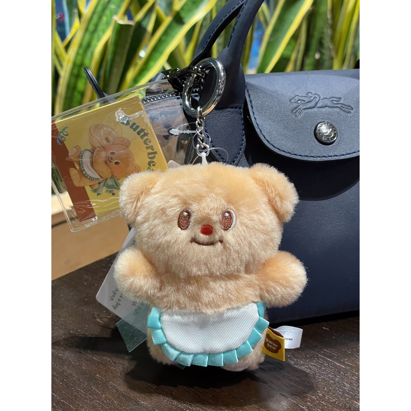พวงกุญแจหมีเนย Butterbear Pendant พวงกุญแจน้องเนยลิขสิทธิ์แท้ Official