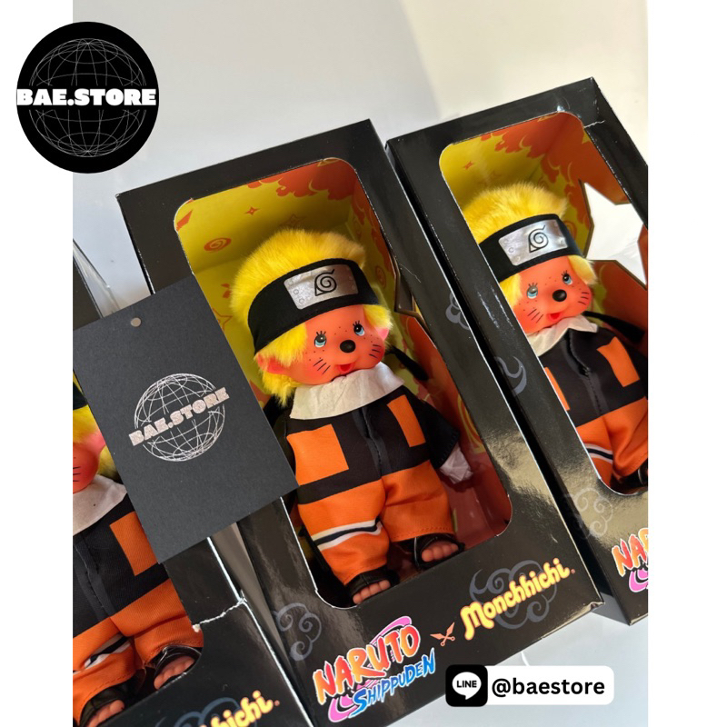 พร้อมส่ง Rare Items ตุ๊กตาม่อนชิชิ Monchhichi นารูโต๊ะ จากเยอรมัน