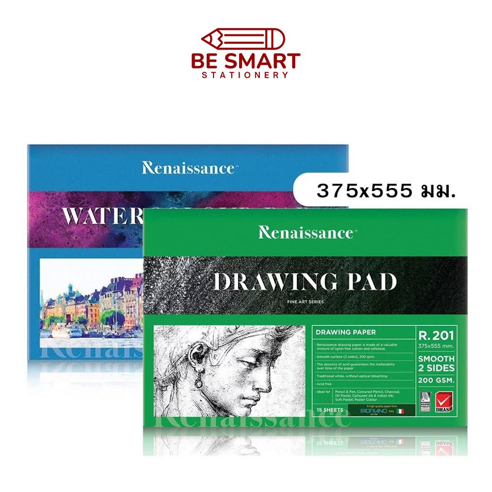 Renaissance A2 กระดาษ 100 ปอนด์ เรนาซองซ์ 200g. สมุดวาดเขียน วาดรูป 15แผ่น/เล่ม Premium water color 