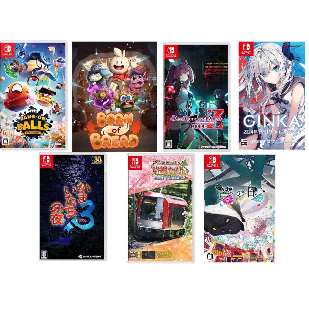 [Direct From Japan] Switch  2024.9.3Week Release Japan NEW GAME Nintendo Switch