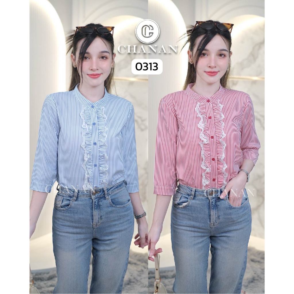 Chanan เสื้อคอตตอน คอปีน ลายลูกไม้ ผ้าใส่สบาย ใส่ออกงาน ใส่เที่ยวได้ มี2สี รุ่น0313