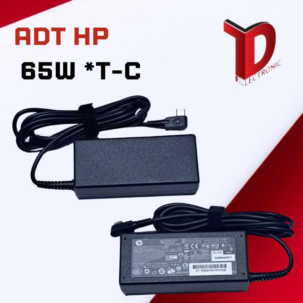 ADAPTER HP 65W *TYPE-C / 20ADAPTER HP 65W *TYPE-C /  3.25A