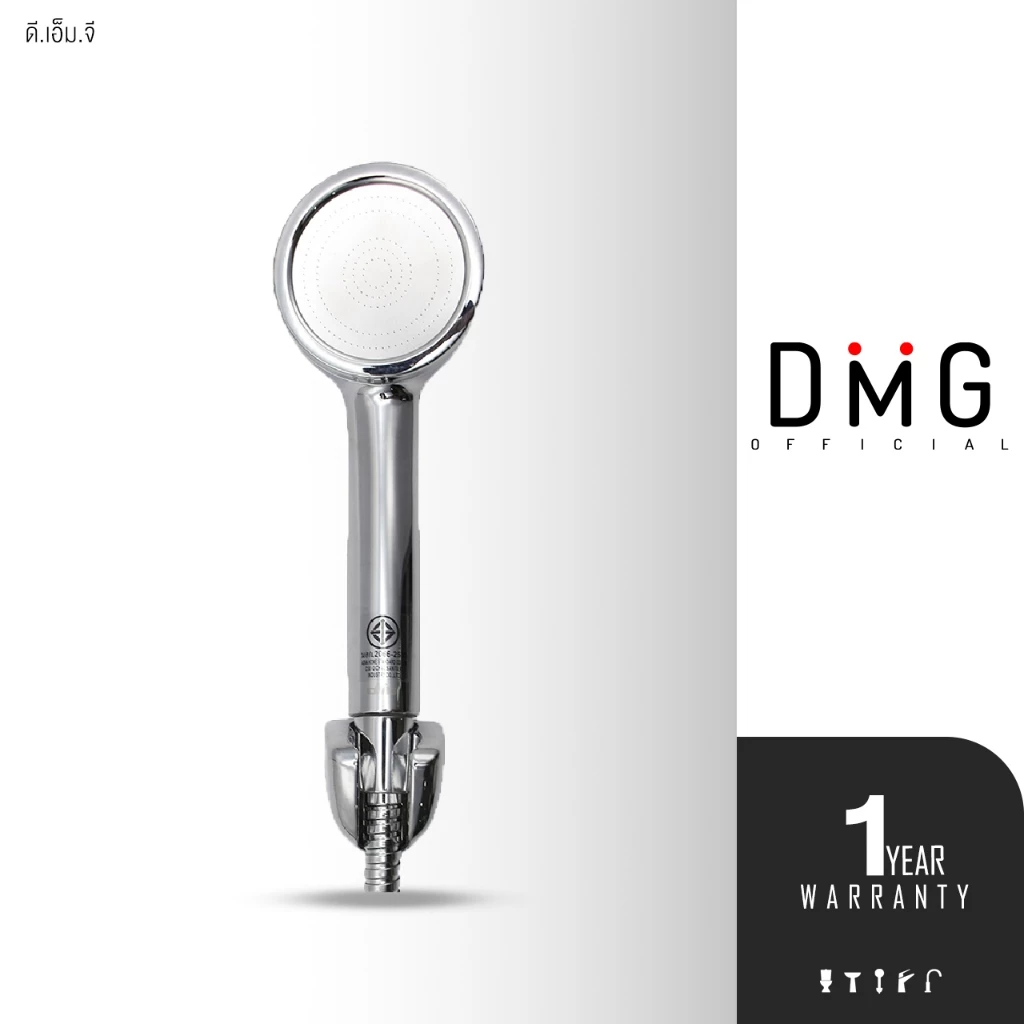 DONMARK ฝักบัวน้ำนุ่ม ฝักบัวแรงดัน น้ำแรงพิเศษ ไม่ง้อปั้มน้ำ DMG รุ่น SL-1318C