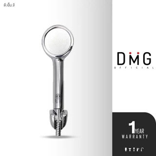 DONMARK ฝักบัวน้ำนุ่ม ฝักบัวแรงดัน น้ำแรงพิเศษ ไม่ง้อปั้มน้ำ DMG รุ่น SL-1318C