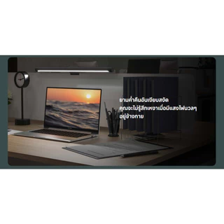 (NEW) Mi Computer Monitor Light Bar โคมไฟ LED จอคอมพิวเตอร์ ตัดแสงสะท้อน รีโมทคอนโทรลไร้สาย 2.4-GHz