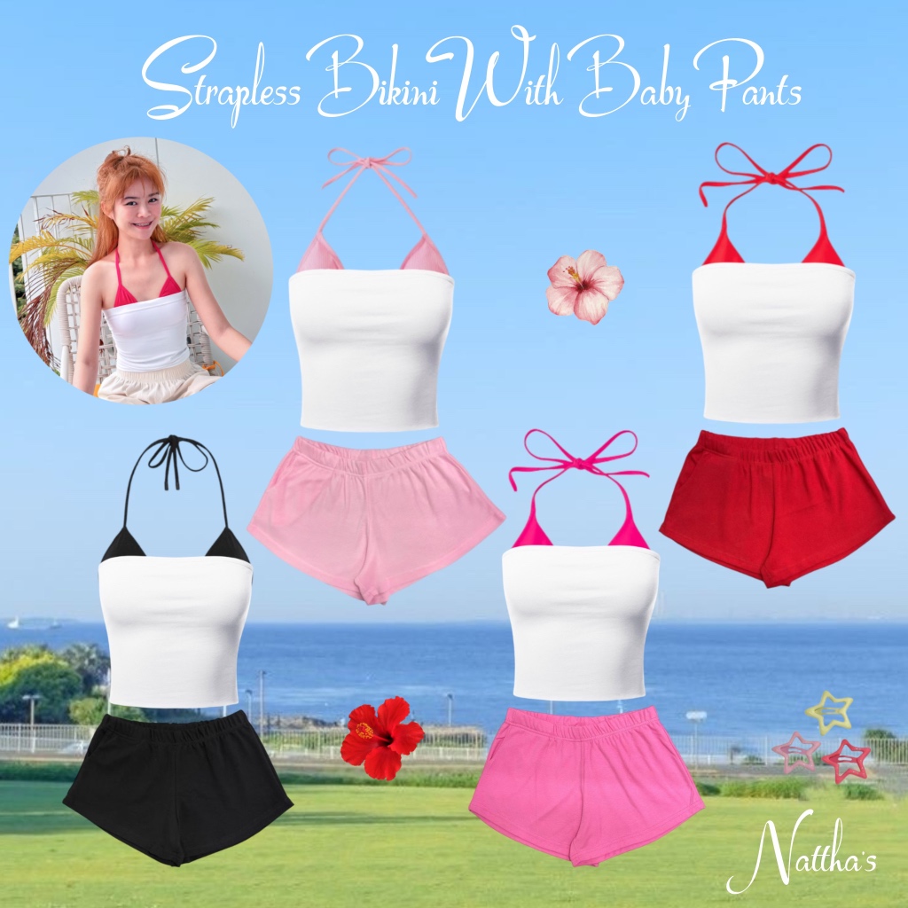 ชุดเซ็ตเกาะอกบิกินนี่+กางเกง 1 set ได้ 4 ชิ้น รุ่น Strapless Bikini With Baby Pants