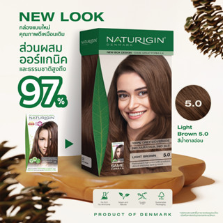 NATURIGIN Light Brown 5.0 สีน้ำตาลอ่อน สีผมออร์แกนิค นำเข้าจ…