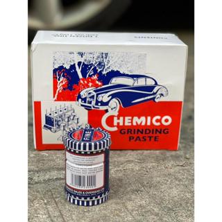 [ของแท้] ขายยกโหล กากเพชรบดวาล์วCHEMICO กากเพชรบดวาล์ว ตราเช…