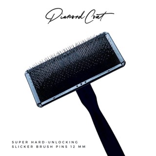 Diamond Coat by Barfbox แปรงขนลวดแข็งสางปมหนักสำหรับสุนัขและ…