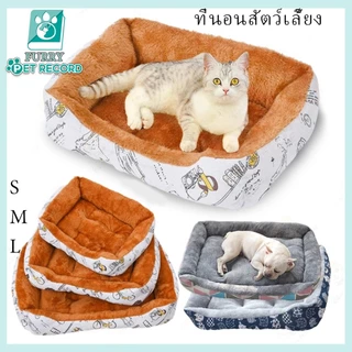 ที่นอนสัตว์เลี้ยง เบาะนอนที่นอน เตียงสุนัขสัตว์เลี้ยง สำหรับสัตว์เลี้ยง เบาะนอนที่นอน เบาะนุ่ม ไม่มีหมอน