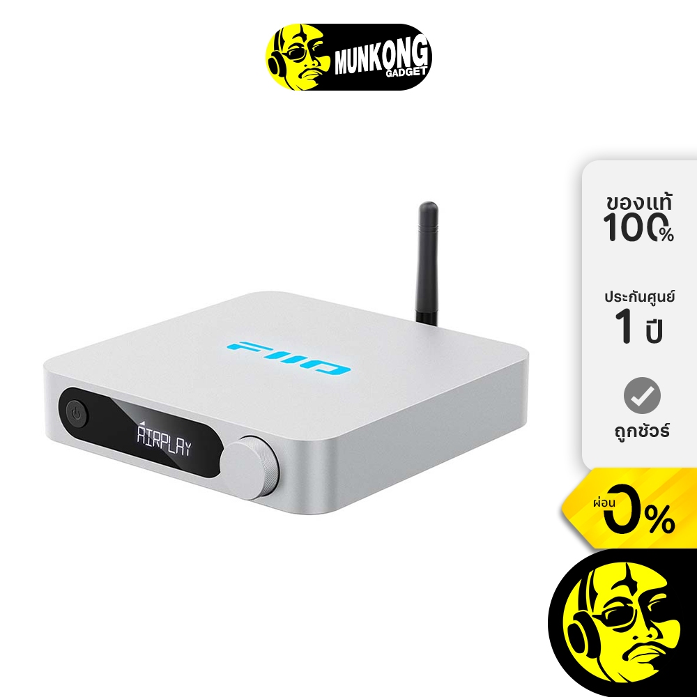 FiiO SR11 มิวสิคสตรีมเมอร์ รองรับ Hi-res