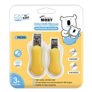 Baby Moby กรรไกรตัดเล็บ Baby Nail Trimmer