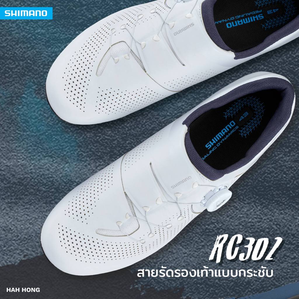 SHIMANO รองเท้า ROAD Shoes RC302 Women (สำหรับผู้หญิง)