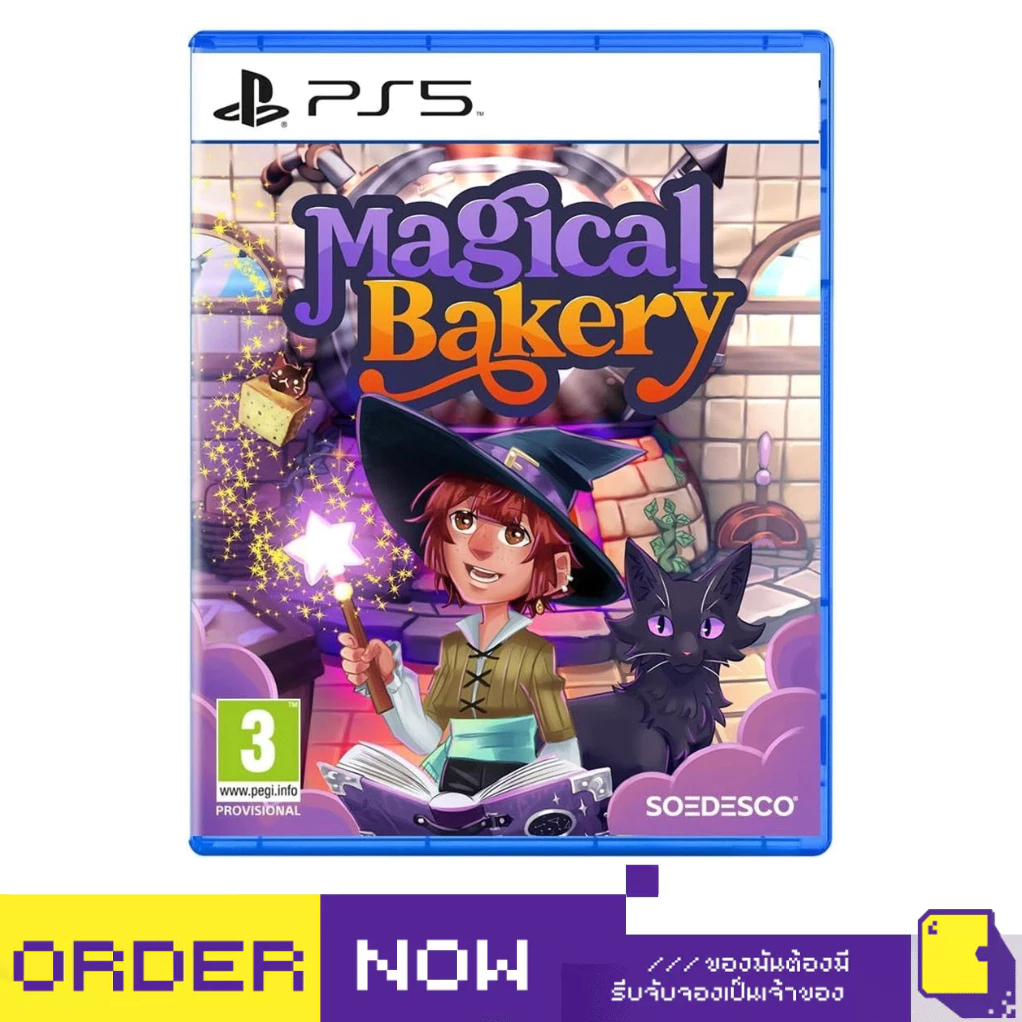 [+..••] พร้อมส่ง | PS5 MAGICAL BAKERY (เกม PlayStation 5™🎮)