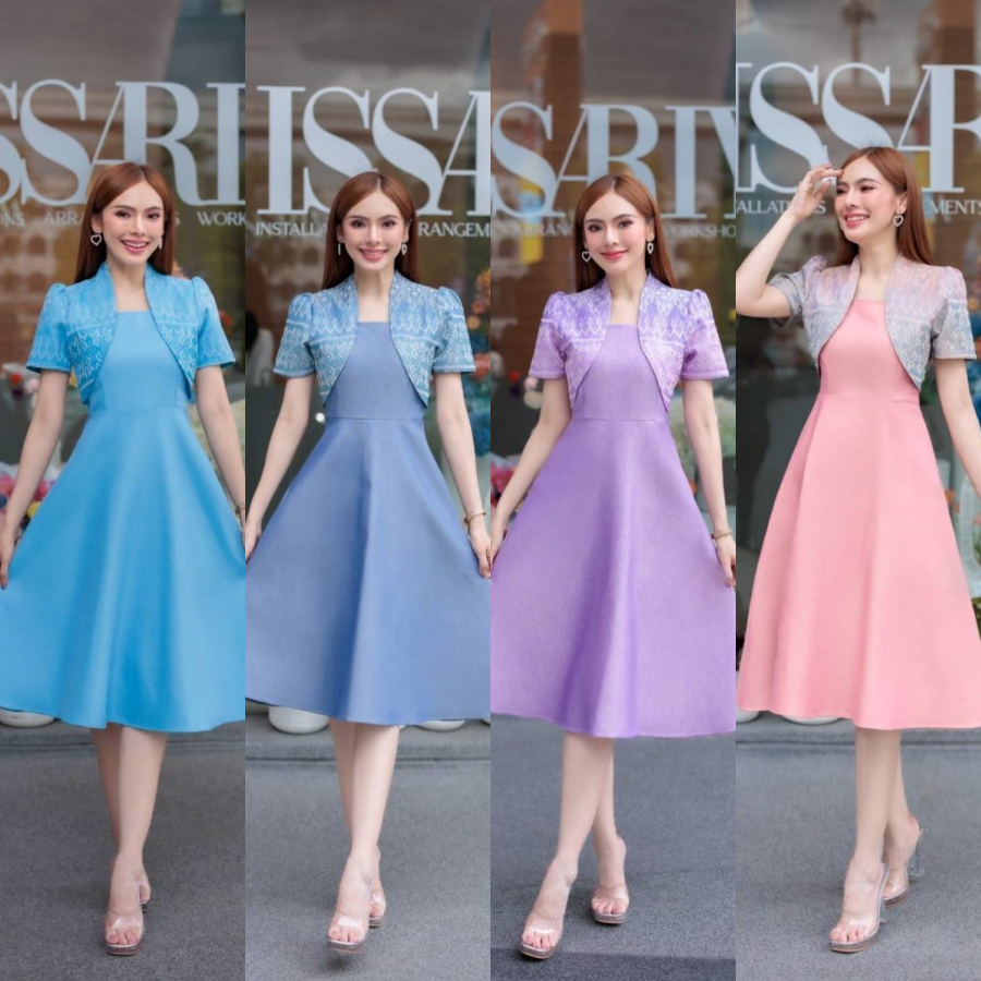 ชุดเดรสผ้าทอลาย คอปีน แต่งกั๊ก กระโปรงบานทรงย้วย อัดกาวทั้งชุด (S-5XL) KS690