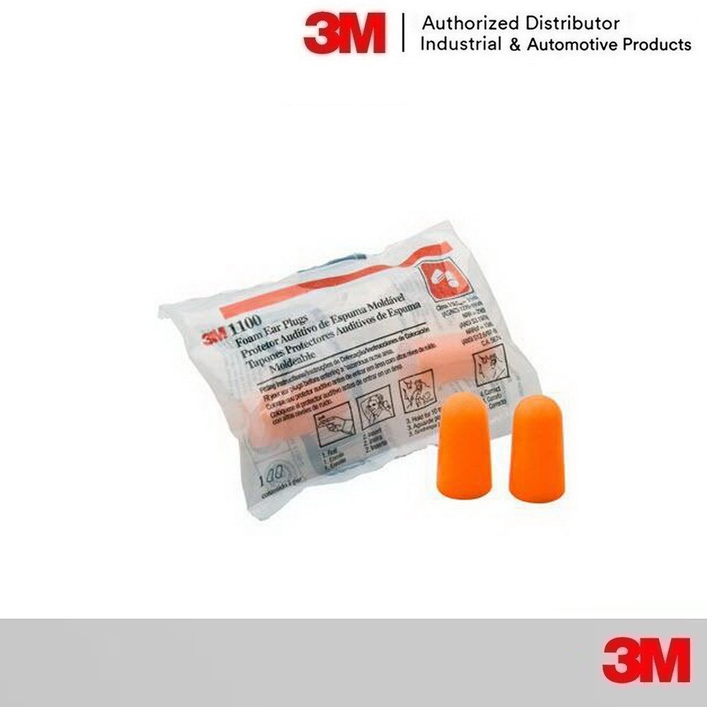 3M 1100 โฟมอุดหู ป้องกันเสียง (1 คู่) ได้ถึง 29 เดซิเบล 3M