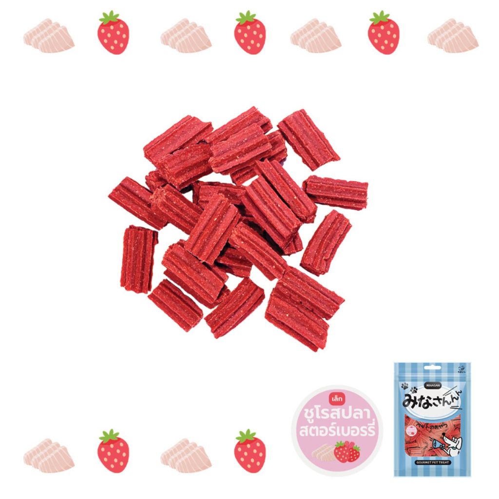มินะซัง ขนมสุนัข ขนมสัตว์เลี้ยง สติ๊กปลาชูโรส ขัดฟัน ขนาด 350 กรัม รสผลไม้ เหมาะสำหรับสุนัขทุกสายพันธุ์ - รูปที่ 3