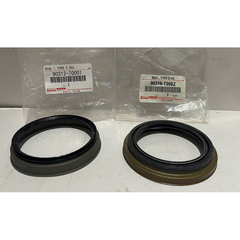 ซีลล้อหน้าตัวนอก TOYOTA VIGO 4WD, REVO 4WD, (90316-T0002) ตัวใน TOYOTA VIGO 4WD, REVO 4WD(90312-T000