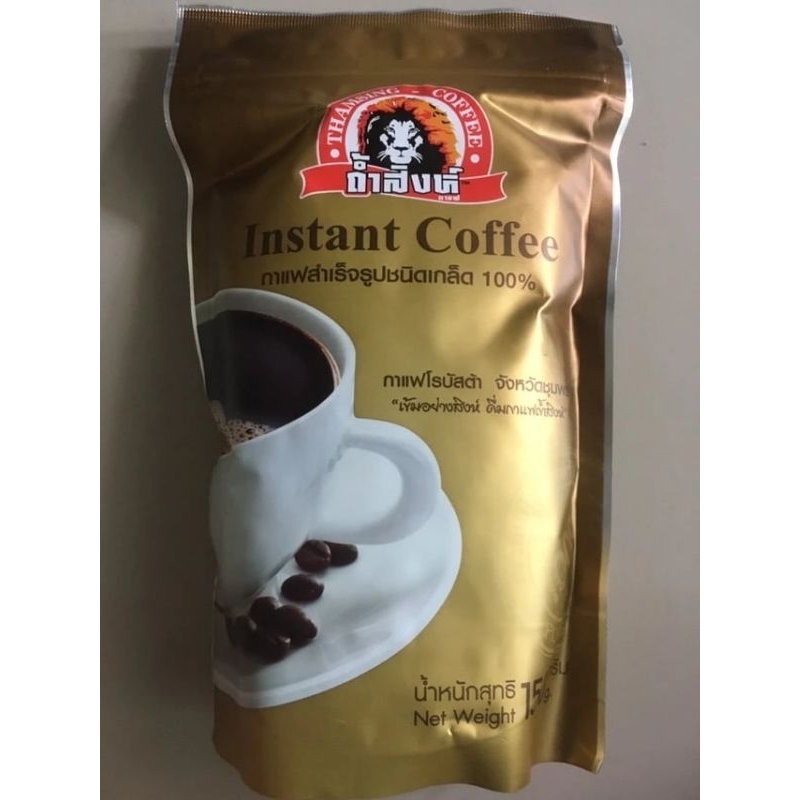 กาแฟดำชนิดเกล็ดถ้ำสิงห์ชุมพร สำเร็จรูป