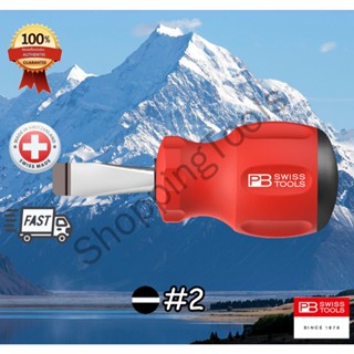 PB Swiss Tools ไขควงปากแบน หัวโต รุ่น PB 8135 ด้ามยาง Stubby…